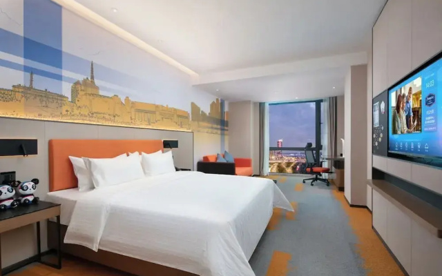 Hampton by Hilton  Chaoyang Certer