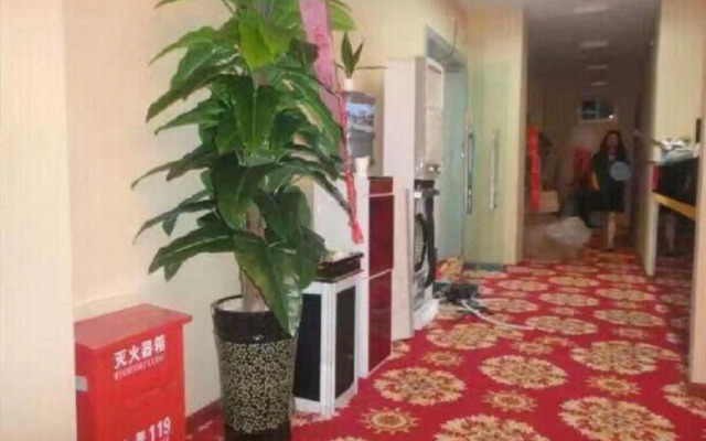 Haizhiyun Business Hostel
