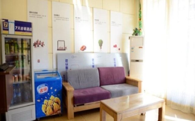 7 Days Inn Harbin Xinyang Road