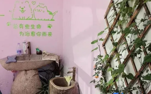 Wuyuan Zhoujia Courtyard (Xiangao Xihu Dang Block)