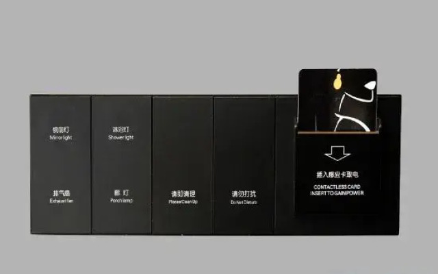 Xana Hotelle(Changchu Hongqi Street Jida Yiyuan Wanda Plaza Store)