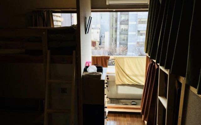 Guesthouse SUMICCO - Hostel