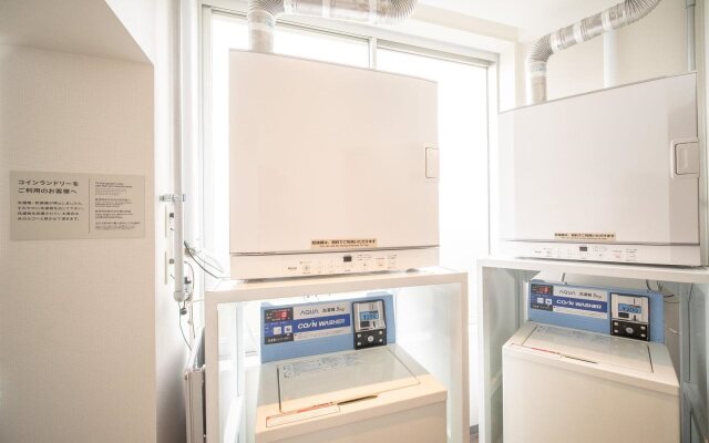 Super Hotel Kushiro Ekimae