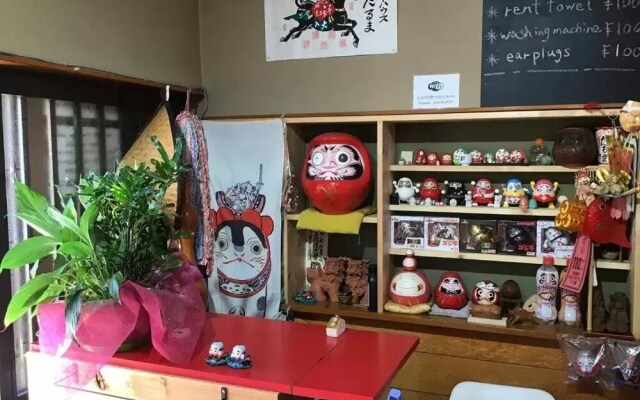 Guesthouse DARUMA - Hostel