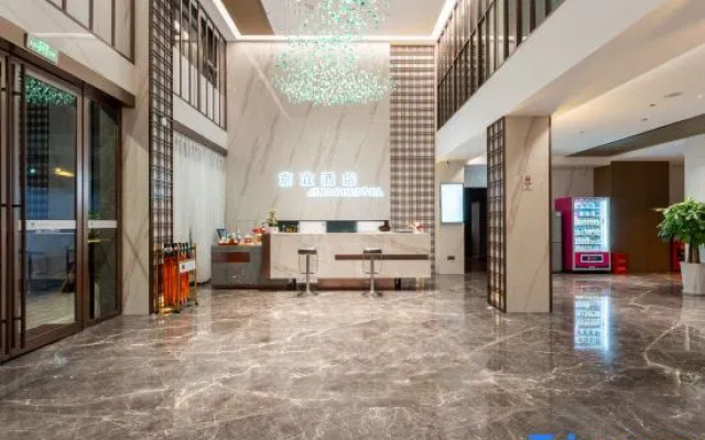 Yichang Jingyi Hotel