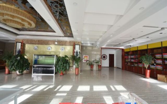 Yinfeng Business Hotel