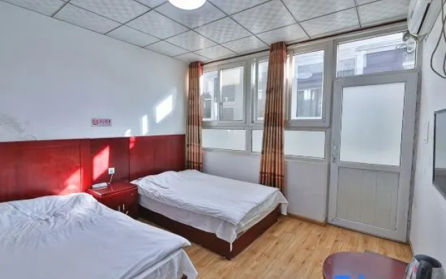 Beijing Nanguan Inn – Guest Rooms – Beijing