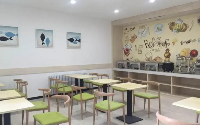 7Days Premium Chengde Fengning Xinfeng Road Branch