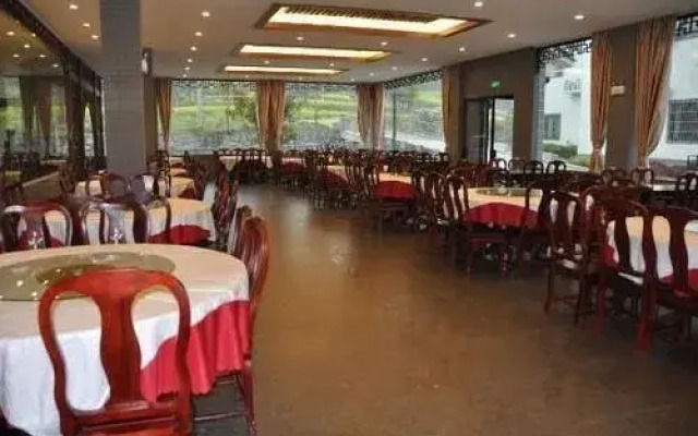 Huangshan Hongcun Tianyitang Hotel
