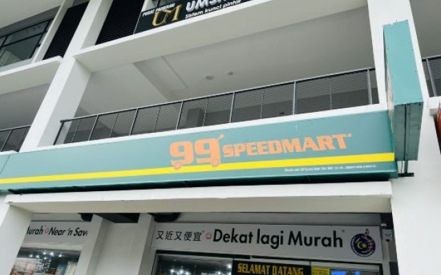 Netizen Residence Bandar Tun Hussein Onn MRT by AsHome – Exterior – Kajang