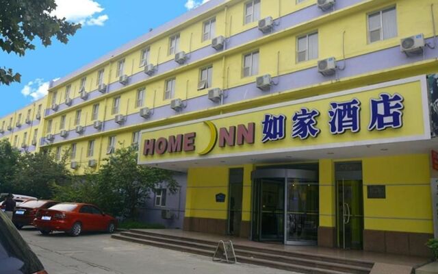 Home Inn Linyi People's Square