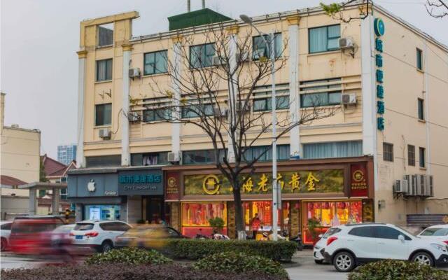 City Comfort Inn Kunjia Lujia Youyi Road