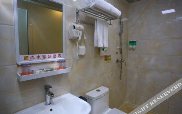 Shangshui Boutique Hotel Shenzhen