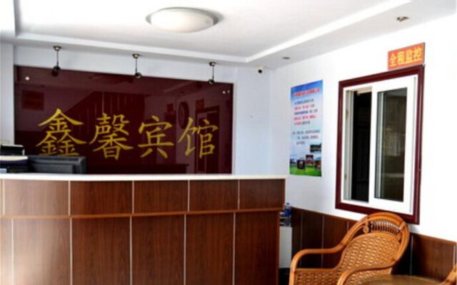 Chengde Xinxin Inn