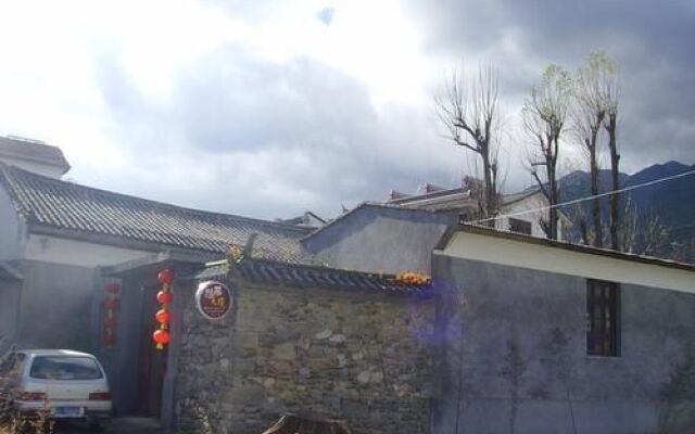 Qiumuju Inn-dali