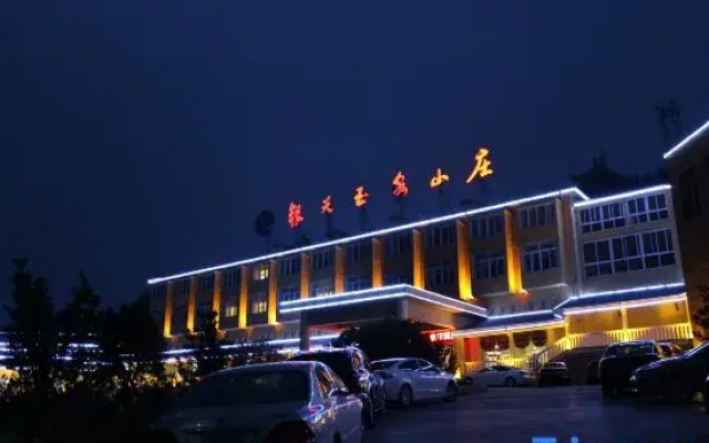 Yintian Yuquan Resort