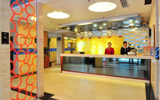 Kaiserdom Hotel Huakai