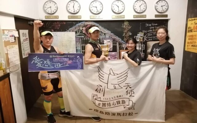 Backpacker 41 hostel - Taichung