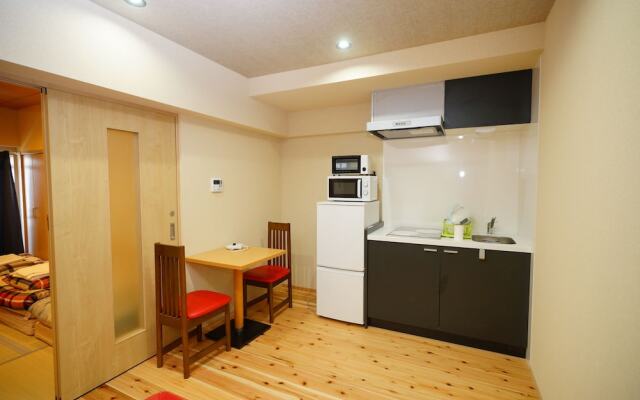 Gion Yasui House