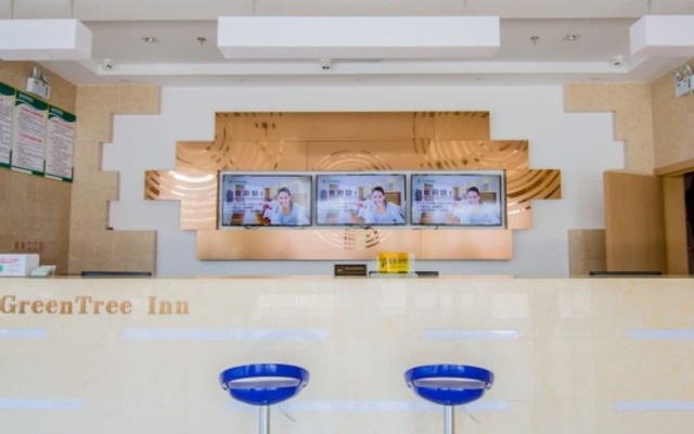 GreenTree Inn Nantong Tongzhou Zhangzhishan Town Deli Square Express Hotel