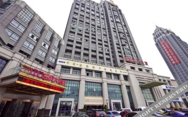 Sanjiangkou Mingcheng Hotel