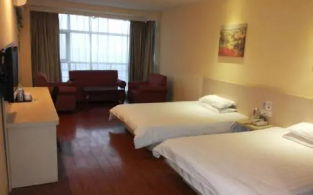 Hanting Hotel (Shaoxing Bus Terminal)