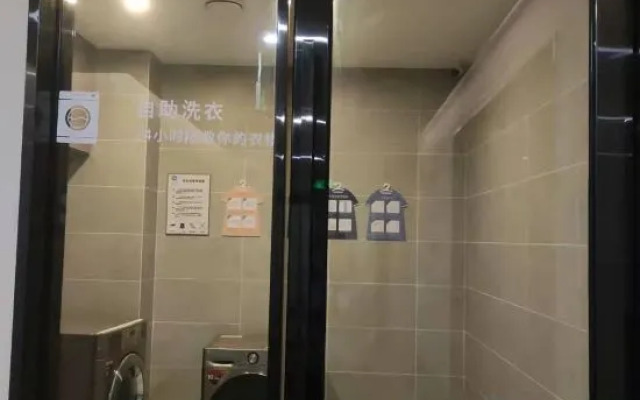 Hanting Hotel (Shenzhen Guanlan Wuhe Avenue)