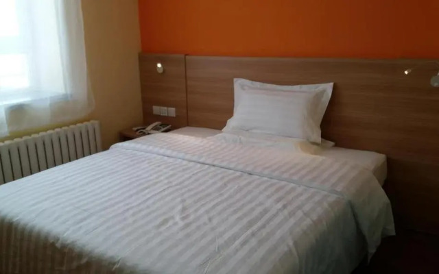 7Days Inn Harbin Pioneer Road Xilong Market