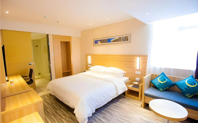 City Comfort Inn Wuhan Jianghan Rd