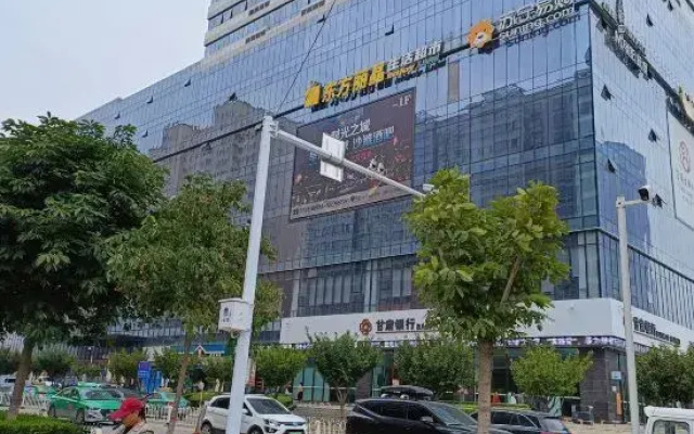 HanTing Hotel (Qingyang Dongfang Lijingmao)