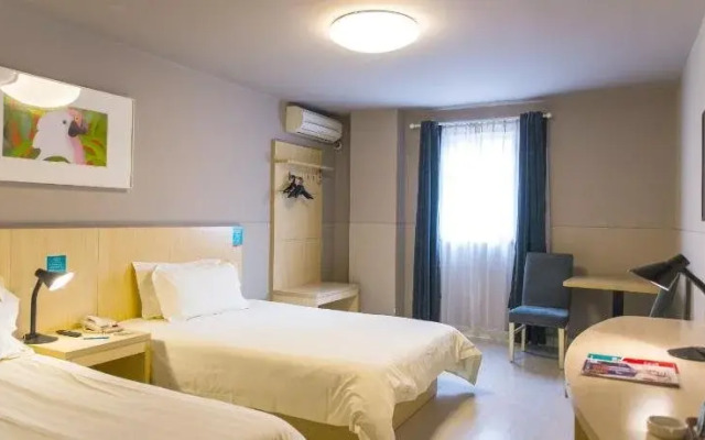 Magnotel Zhengzhou Yingxie Road