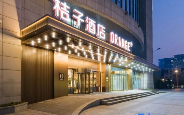 Orange Hotel (Hangzhou G20 International Expo Center store)