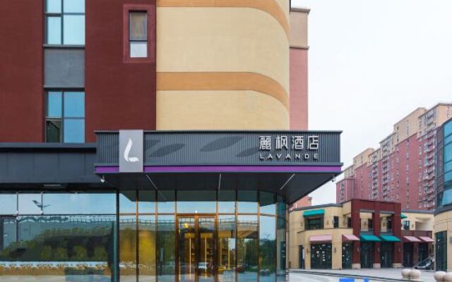Lavande Hotel(Fangshan Liangxiang University Town North Metro Station)