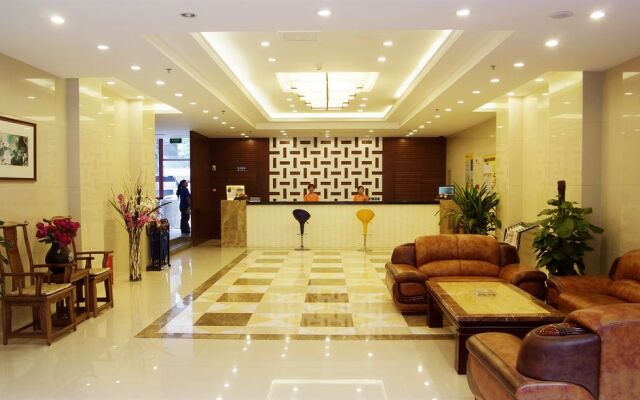 An-e Renmin Park Branch