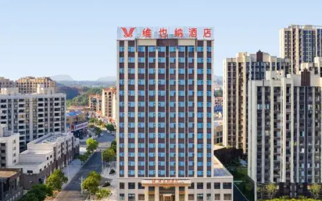 Vienna Hotel Qianshan Hekou ancient