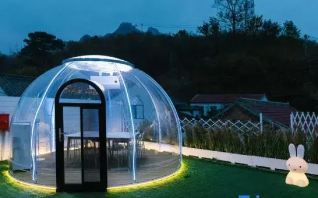 Yishan·Qi Homestay