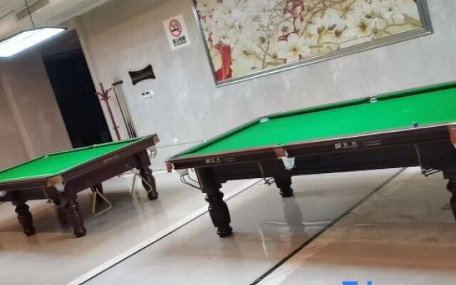 Mingdu Elegant Hotel