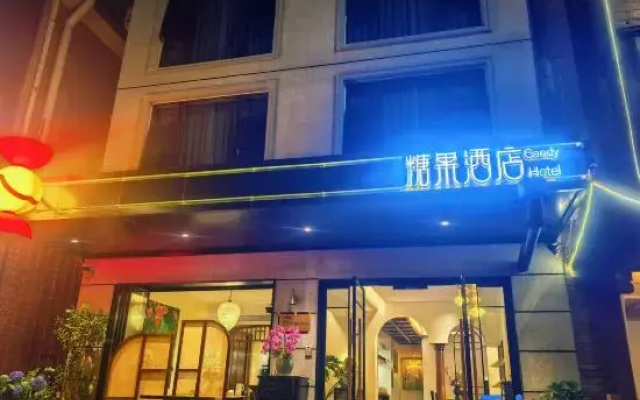 Zhangjiajie Candy Homestay