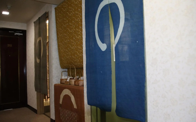 Miyajima Hotel New Kotobuki