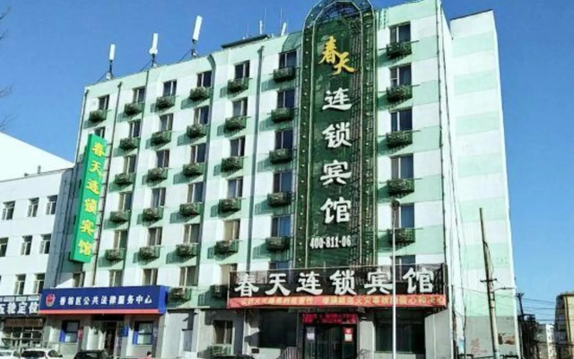 Spring Chain Hotel (Harbin Xiangfang Wanda Provincial Hospital)