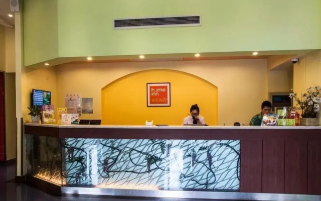 Home Inn Shanghai Tianmu East Road