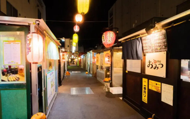 Hotel Grand Terrace Obihiro