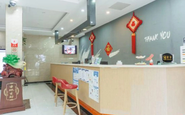 Thank U Htl Guangzhou North Railway Station Store