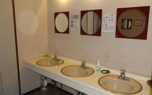 Natural Inn Suizan