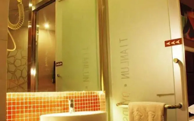 Tian Lun Huang Chao Fashion Hotel