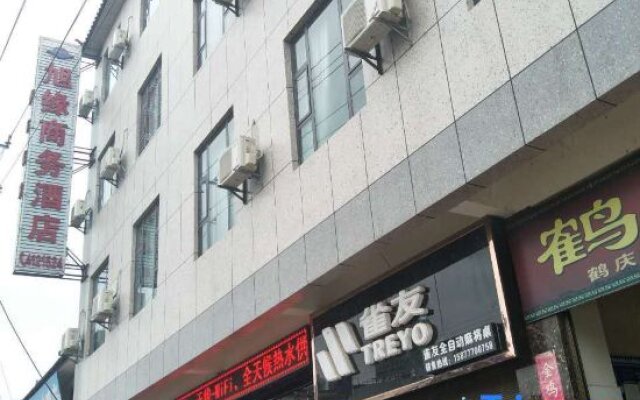 Heqing Yiyuan Business Hotel