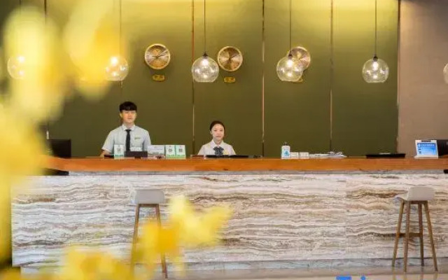 Tiancheng International Hotel