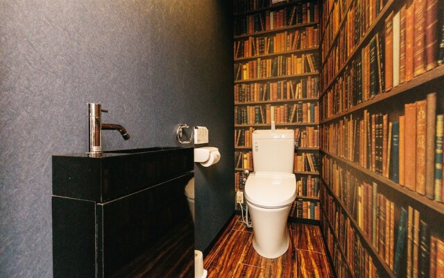 Hibiki Tofukuji 5star