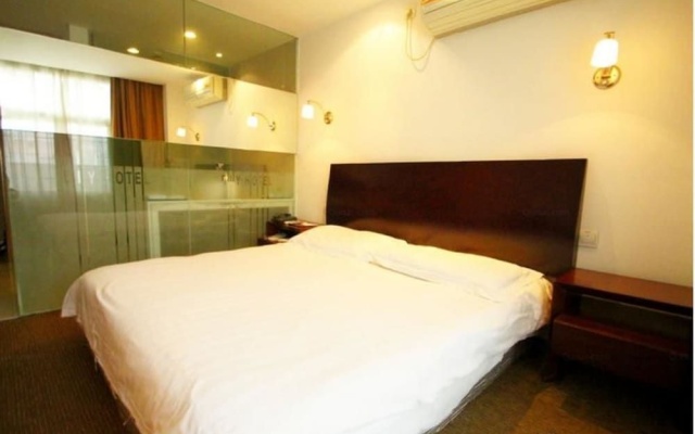 Shanghai Motel 168 - Nanjing East Road – Guest Rooms – Shanghai
