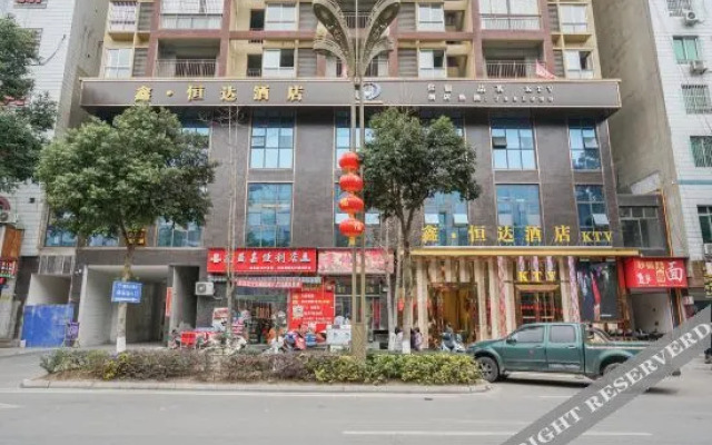 Xinhengda Hotel